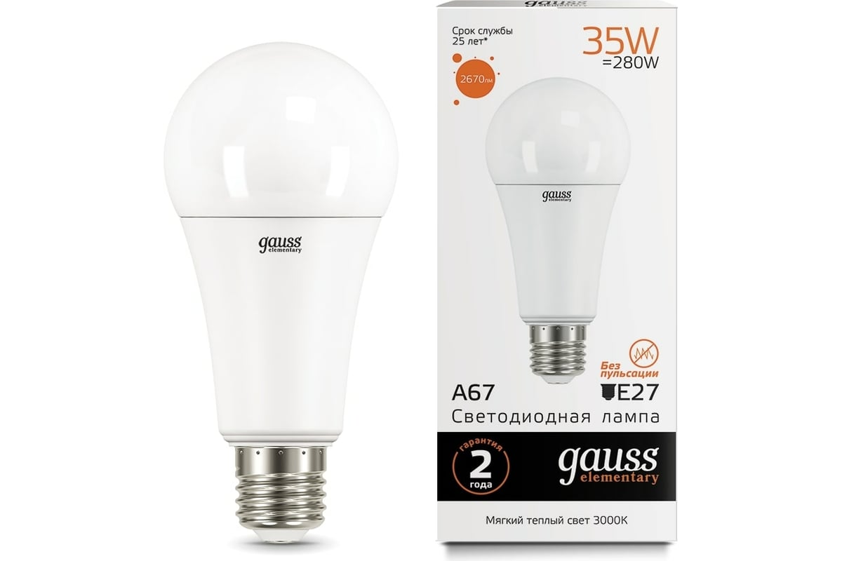 Лампа Gauss LED Elementary A67 35W E27 2670lm 3000K 70215