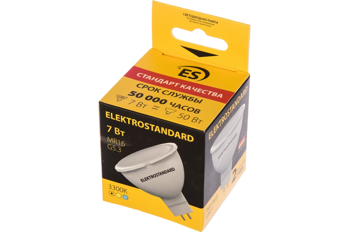 Светодиодная лампа Elektrostandard JCDR01 7W 220V 3300K a034865