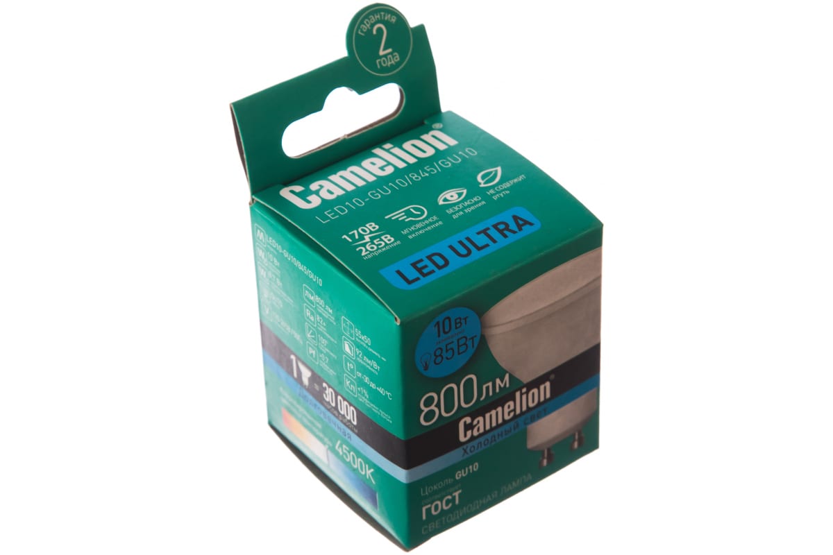 Светодиодная лампа Camelion LED10-GU10/845/GU10 10Вт 220В 13683