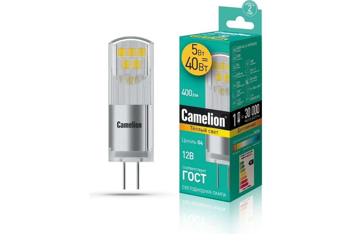 Светодиодная лампа Camelion LED5-G4-JC-NF/830/G4 5Вт 12В AC/DC 13749