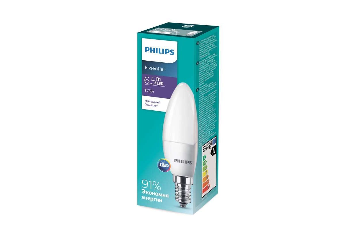 Светодиодная лампа PHILIPS ESSLED Candle 6.5-75Вт E14 нейтральный белый свет 1267367