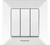 Выключатель Panasonic 3кл белый Arkedia 54776 WMTC0015-2WH-RES