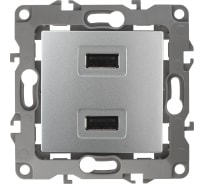 Зарядное устройство USB ЭРА 12-4110-03 230В/5В-2100мА, IP20, алюминий Б0027493