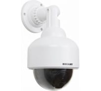 Муляж уличной камеры REXANT купольная, белая 45-0200