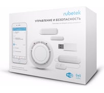 комплект видеонаблюдения для частного дома с wifi. 51918564. комплект видеонаблюдения для частного дома с wifi фото. комплект видеонаблюдения для частного дома с wifi-51918564. картинка комплект видеонаблюдения для частного дома с wifi. картинка 51918564.