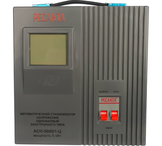 Стабилизатор напряжения однофазный Ресанта АСН 5000/1-Ц 63/6/6 в ...