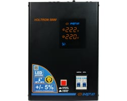 Cтабилизатор Энергия Voltron 5000 5% Е0101-0158