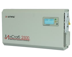 Инверторный однофазный стабилизатор 2500 ВА Штиль ИнСтаб IS2500 (220 В)