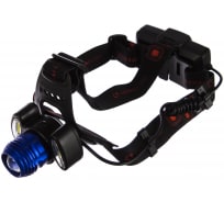 Аккумуляторный налобный фонарь Ultraflash E1334 3,7В, синий/черный 13904