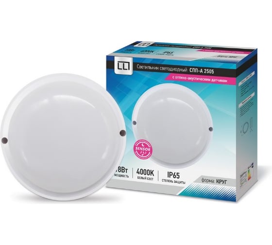 Светодиодный герметичный светильник LLT СПП-A 2505 18Вт 230В 4000К ...