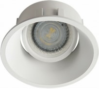 Точечный светильник KANLUX IVRI DTO-W/ 26736