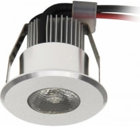 Точечный светодиодный светильник KANLUX HAXA-DSO POWER LED-B 8103