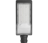 Уличный консольный светодиодный светильник FERON SP3034, 80W, 6400К, 10000Lm, IP65, черный, 41580