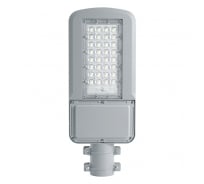 Уличный консольный светодиодный светильник FERON SP3040, 50W, 5000К, 6000Lm, серый, 41548