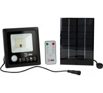 Светодиодный уличный прожектор ЭРА на солнечной батарее, 20W, 350 lm, 5000K Б0049545