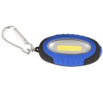 Мини-фонарь Camelion LED267-1 COB LED, 2XCR2032, пластик, магнит, подвес, блистер-пакет 12203