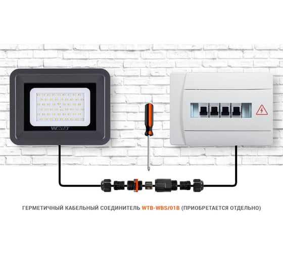 Светодиодный прожектор Wolta 5700K, 50 W SMD, IP 65, цвет серый, слим WFL-50W/06 7