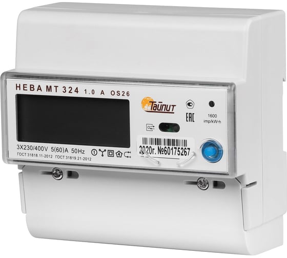 Счетчик электроэнергии ТАЙПИТ, НЕВА МТ 324 1.0 AO S26 6119732 ...