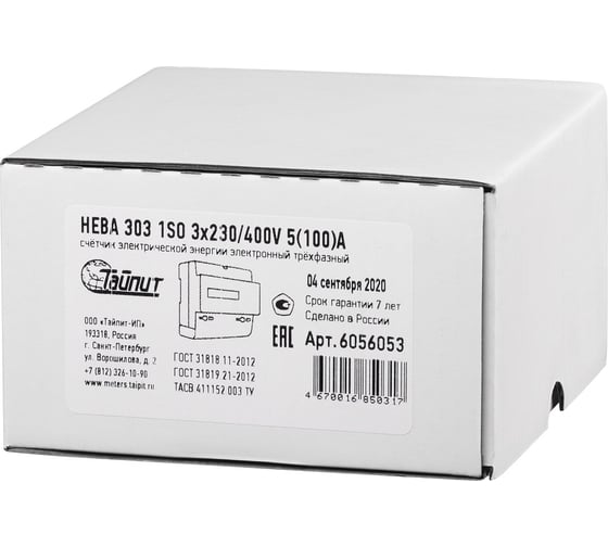 Счетчик электроэнергии Тайпит НЕВА 303 3Ф 1S0 230V 5-100А 6056053 ...