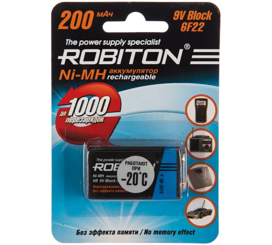 Аккумулятор ROBITON 200MH9 BL1 12239 1
