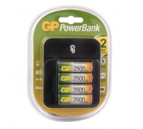 Стандартная зарядка GP PB550 для АА и ААА аккумуляторов и 4 аккумулятора 2500AA PB550GS250-2CR4