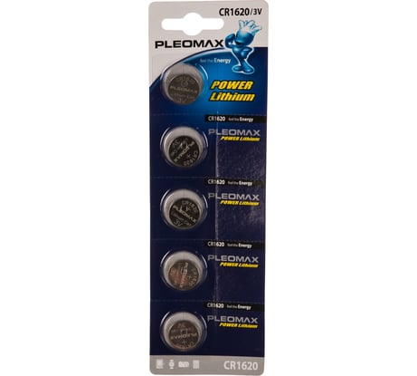 Элемент питания Pleomax CR16205BL C0022239 - цена, отзывы, характеристики, фото - купить в Москве и РФ