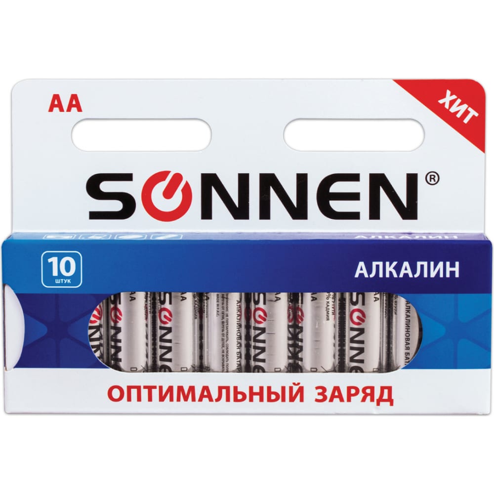 Батарейки комплект 10 шт sonnen alkaline аа lr6 15а алкалиновые пальчиковые короб