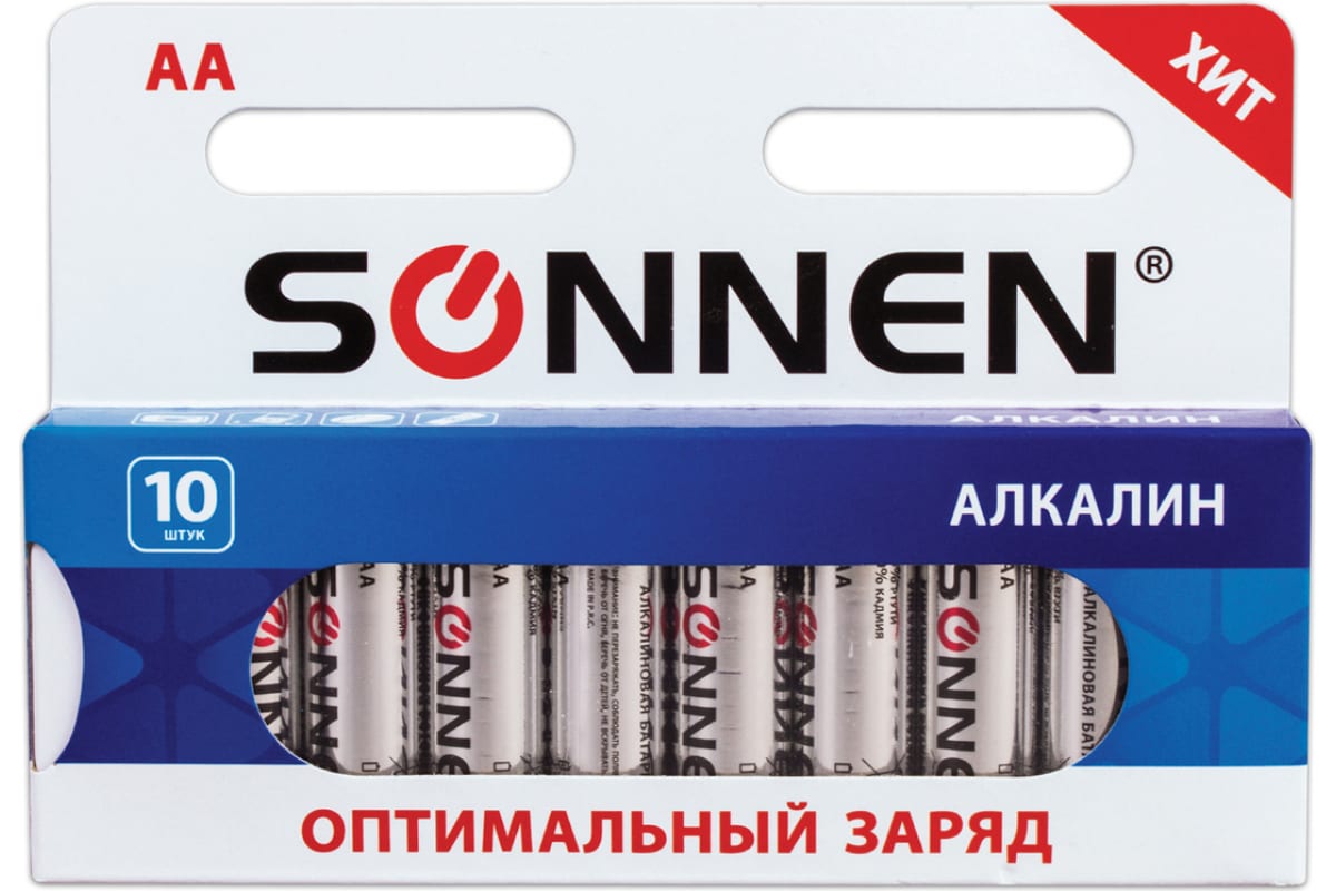 Батарейки комплект 10 шт sonnen alkaline аа lr6 15а алкалиновые пальчиковые короб