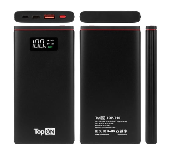 Универсальная внешняя батарея TopON TOP-T10 11