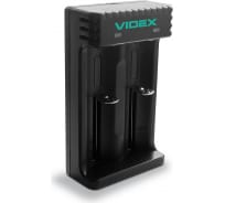 Зарядное устройство Videx VCH-L200 пустое,1-2 х Li-ion, 18650, 16340, 14500