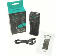 Зарядное устройство Videx VCH-U100 пустое, 1 х АА, ААА, SC, C, 18650, 14500