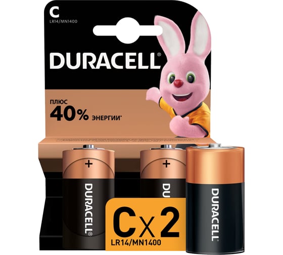 Щелочные батарейки Duracell, C/LR14 2шт Б0014054 - выгодная цена .