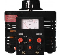 ЛАТР Энергия Black Series 1Ф TDGC2-1кВА 3А 0-300V Е0102-0101
