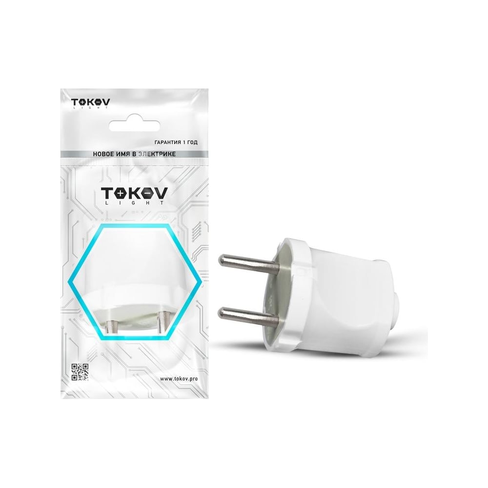 Прямая вилка TOKOV ELECTRIC 6А, 250В, без заземления, белая TKL-PL-C01 ...