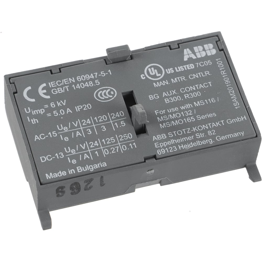 Дополнительный контакт ABB 1НО+1НЗ HKF1-11 1SAM201901R1001 - выгодная ...