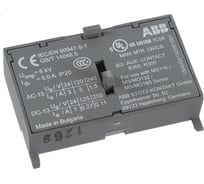 Дополнительный контакт ABB 1НО+1НЗ HKF1-11 1SAM201901R1001