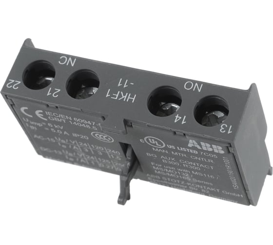 Дополнительный контакт ABB 1НО+1НЗ HKF1-11 1SAM201901R1001
