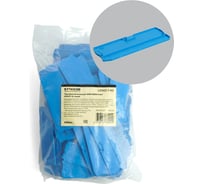 Торцевая заглушка для зни ld554 STEKKER Ld562-1-40 4 мм2 (jxb st 4), 100шт в упаковке, синий, 49206