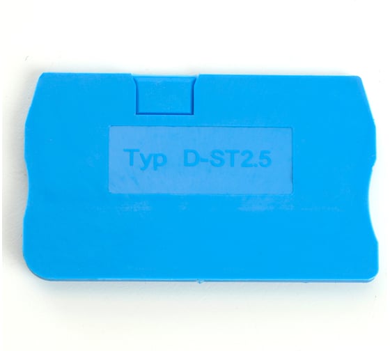 Торцевая заглушка для ЗНИ ld552 STEKKER Ld560-1-25 2,5 мм2 (jxb st 2,5), 100шт в упаковке, синий, 49200