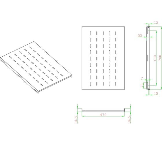 Полка-лоток 5Bites для сетевого шкафа d=1000 / 470x700x1u / 19” / black CS226-1000B
