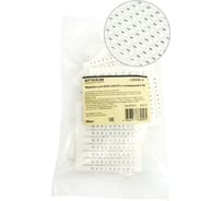 Маркеры для зни STEKKER (jxb st) с нумерацией 1-10 ld556-5, 49210