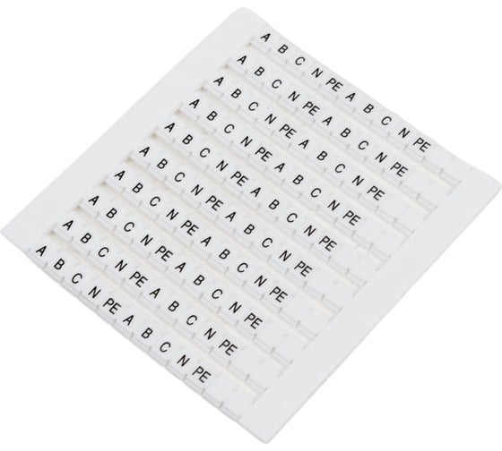 Маркеры для ЗНИ STEKKER LD556-6 (JXB ST) буквы A,B,C,N,PE, 10 листов по 100шт, 49211