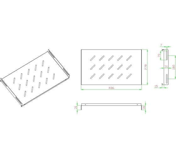Стационарная полка 5Bites для сетевого шкафа d=450 / 490x270x1u / 19" / black CS201-450B