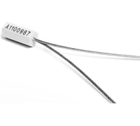 Тросовая пломба Пломба.Ру d1,8 мм., L300 мм. цвет белый 10 шт. призма 1006026