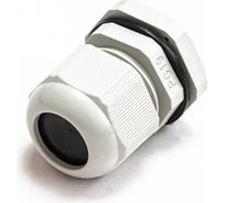 Сальник Промрукав pg 19 (ip68) d отверстия 12-16 мм серый 15 шт. PR08.6967