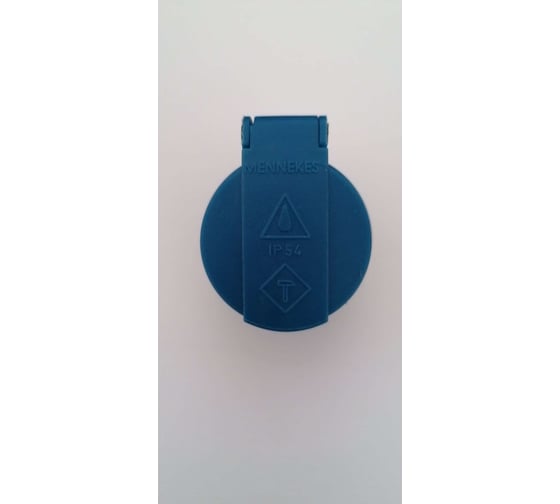Розетка SCHUKO для АМАХХ Mennekes 16А2Р+Е 230V 999350
