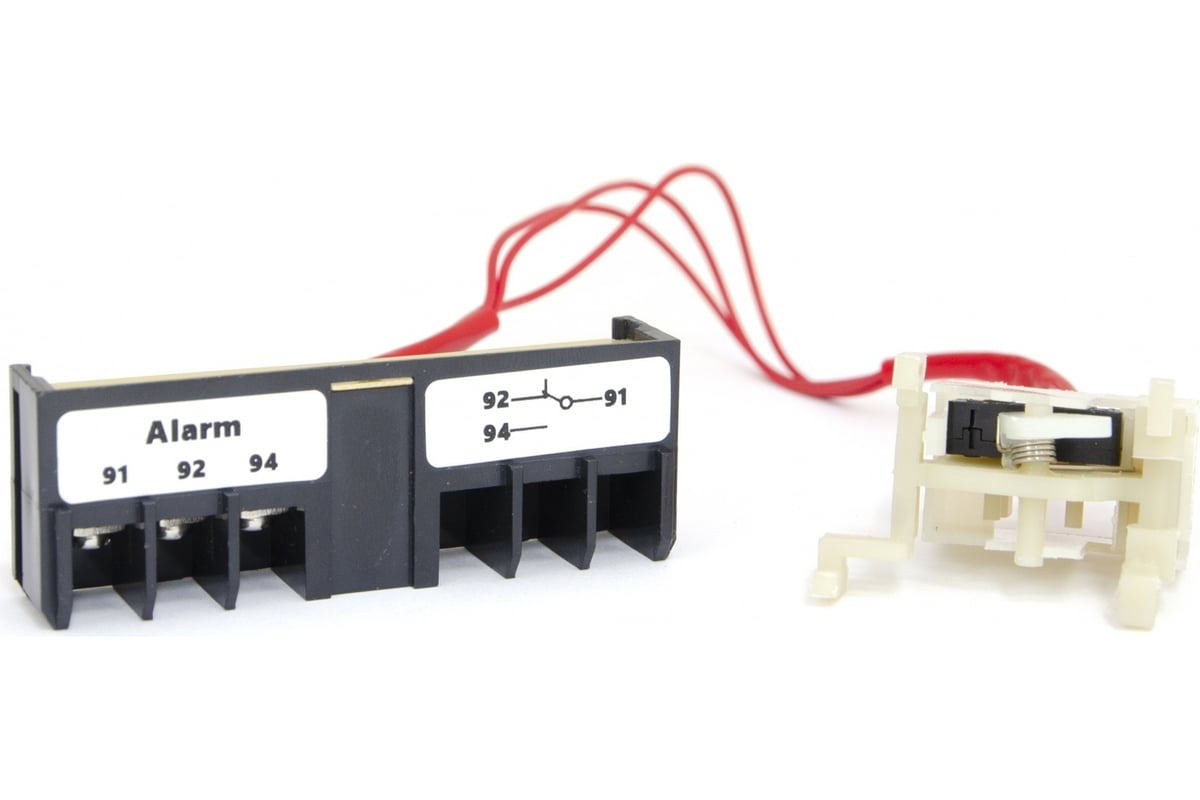Аварийный контакт к ВА88-35 (125-250 А) Engard AC88-35 - выгодная цена ...