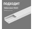 Перегородка для к/к TDM ELECTRIC 100x40 (20 м) SQ0402-0040 4