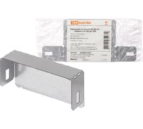 Переходник TDM ELECTRIC по высоте с 50 на 100 мм. Ширина лотка - 100 мм SQ2902-4320