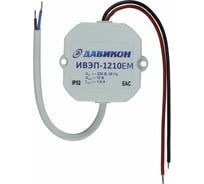 Блок питания ДАВИКОН AC/DC - стабилизированный ИВЭП-1210ЕМ